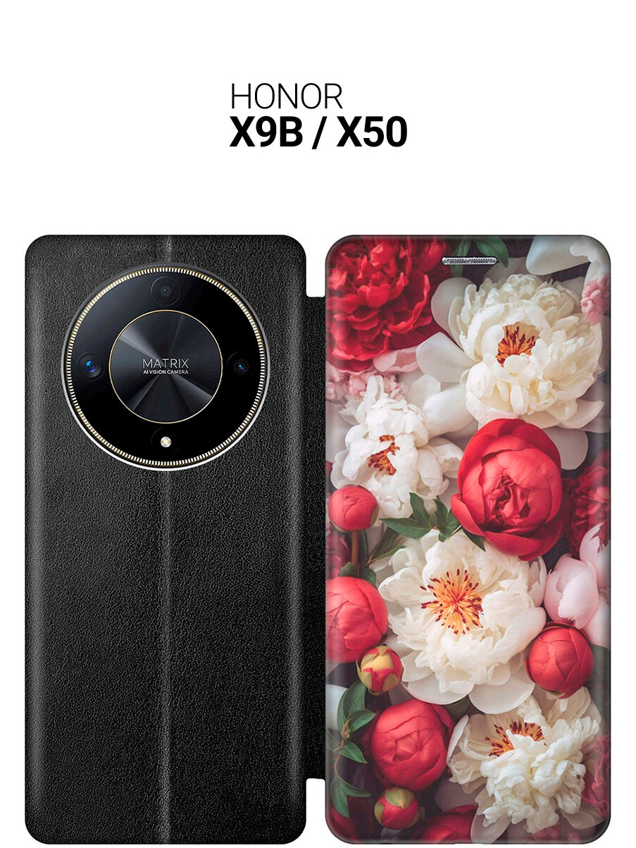 Чехол-книжка на Honor X9b / X50 с принтом "Красно-белые пионы" черный