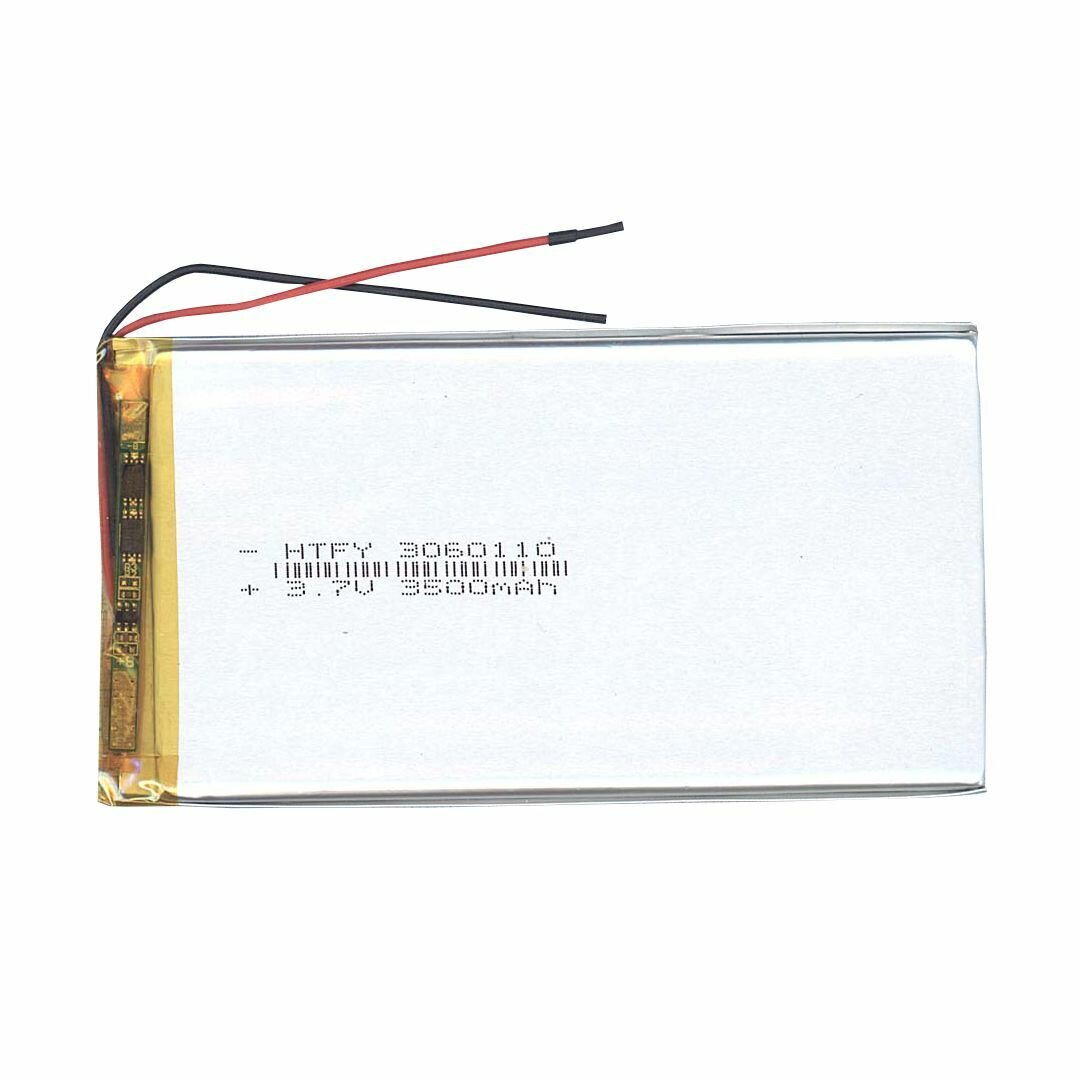 Аккумулятор Li-Pol (батарея) 3*60*110мм 2pin 3.7V/3500mAh