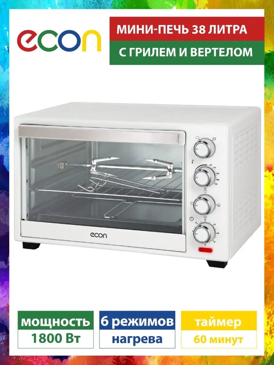 Мини-печь ECON ECO-G3801MO 38 литров / Печь с грилем и вертелом, регулировка температуры, таймер, 6 режимов, 2 года гарантии, 1800 Вт