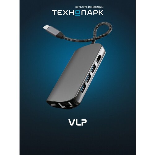 Адаптер мультипортовый VLP Infinity 8 в 1 графитовый 6860₽