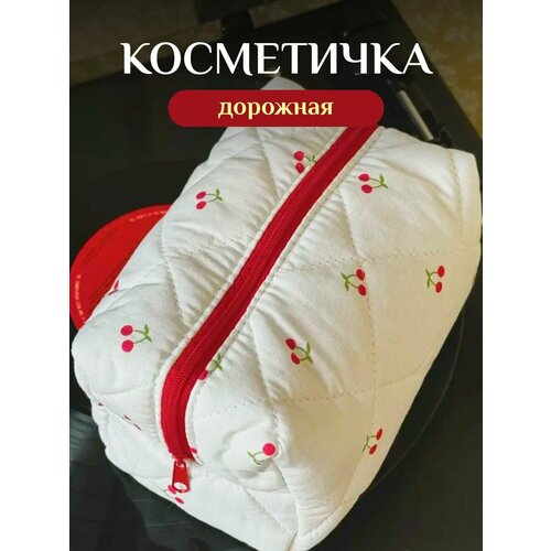 Косметичка Fantasy Earth 105х10х175 см голубой белый 3673₽