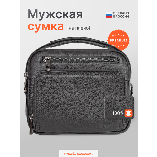 Сумка планшет Pellecon, фактура зернистая, черный