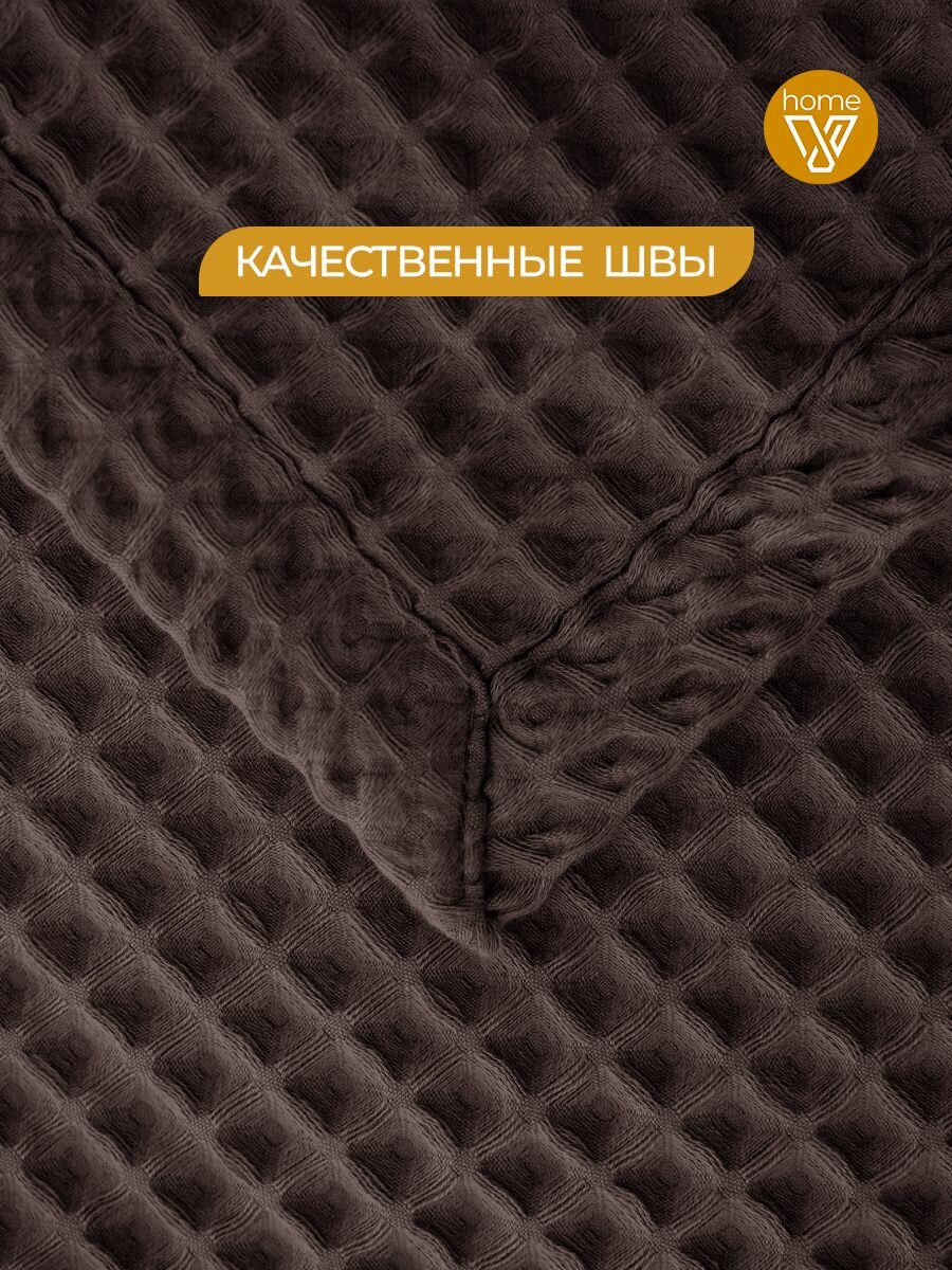 Плед хлопковый вафельный Бохо 200х220 см, универсальный, 100% хлопок, кора, Votex — фото 1