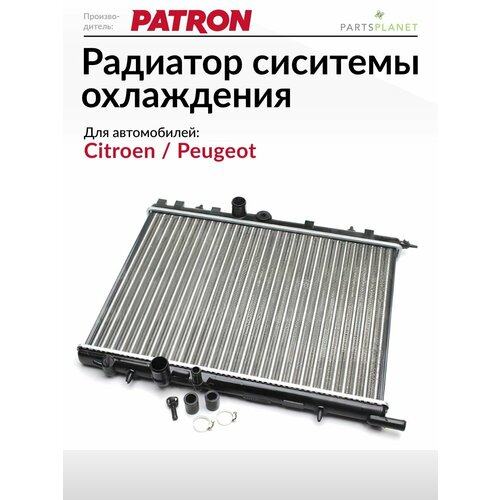 фото Радиатор системы охлаждения, для ситроен берлинго, пежо партнер, пежо 307 patron