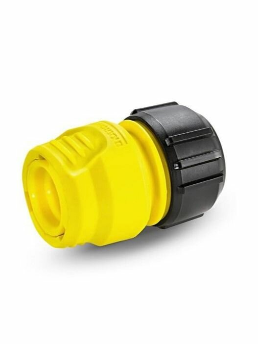 Коннектор шланга Karcher, пластик, эргономичный, жёлтый/чёрный, 1/2" - 5/8" - 3/4" — фото 1