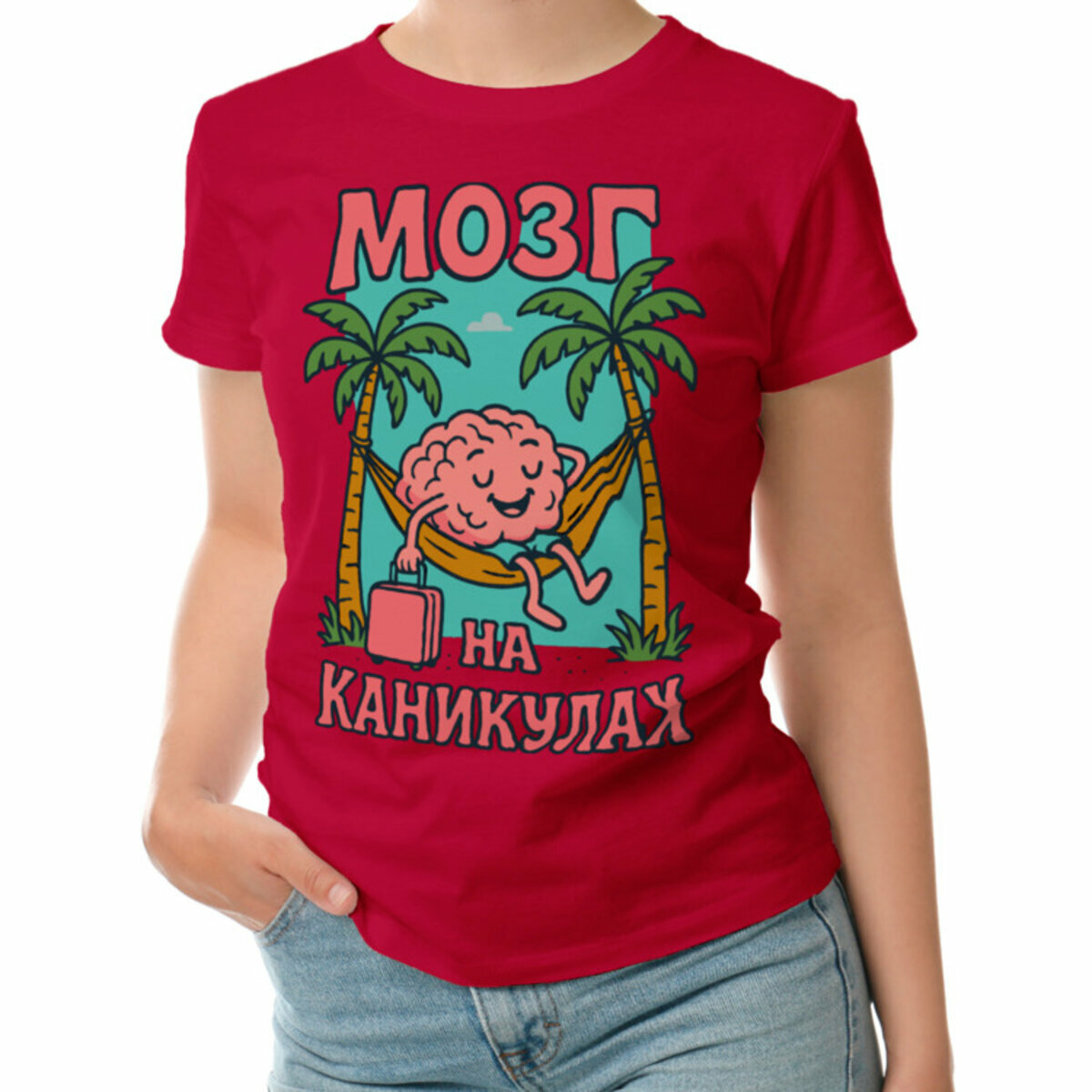 Футболка спортивная ROLY