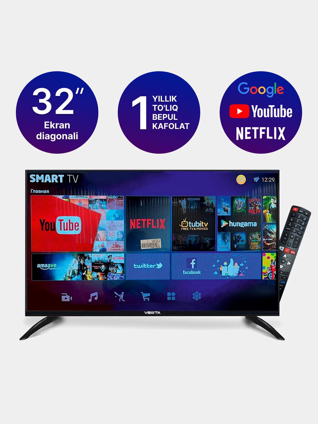 Телевизор VESTA Smart TV V32LH4300, 32", Android TV, Wi-Fi, диагональ 32"