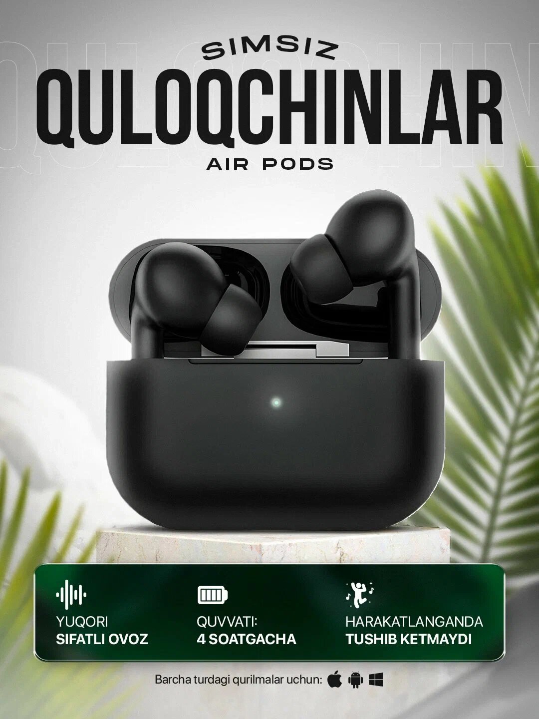 Беспроводные наушники Airpods 2/Naushnik