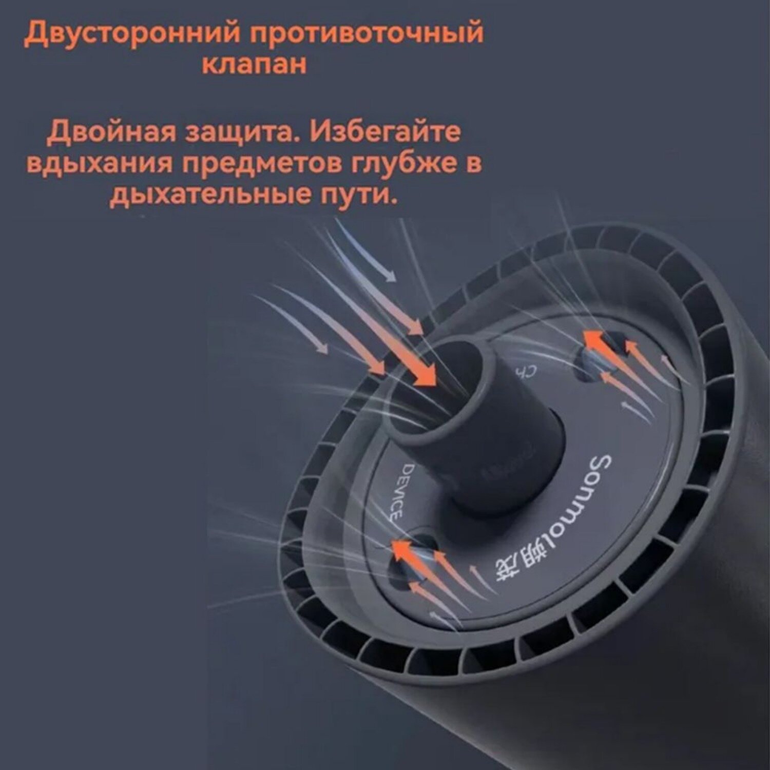 Изображение Автоматическое спасательное устройство от удушья для детей и взрослых с 3 масками| Портативное устройство от удушья с сильным всасыванием, Домашний аварийный комплект