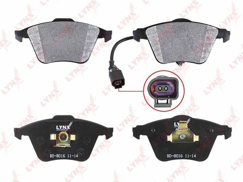 Колодки тормозные передние Volkswagen Passat B6 2005г-2010г (Фольксваген Пассат Б6), Шкода Суперб 2.0л 2008-2015гг (Skoda Superb II)