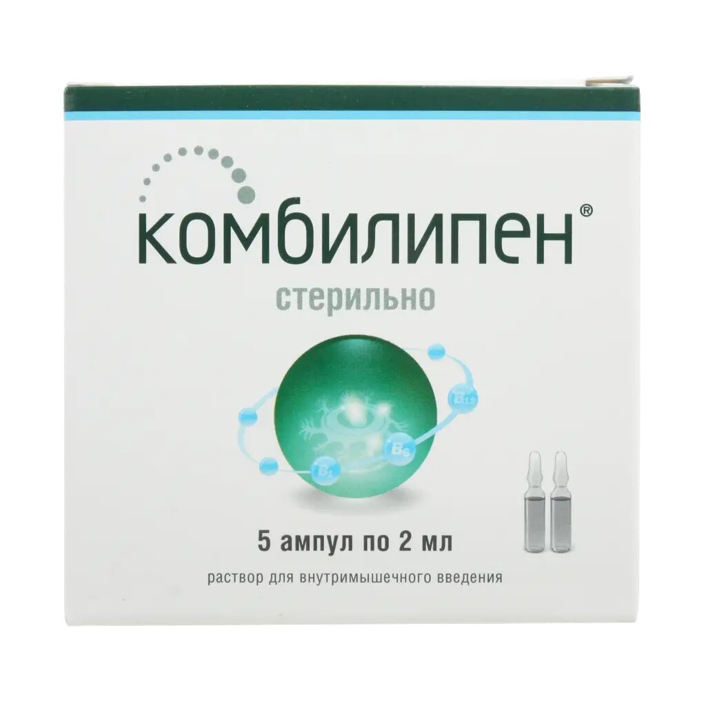 Комбилипен раствор для в/м введ. 2 мл амп 5 шт