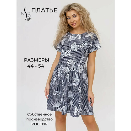 фото Платье nsd-style летнее платье, размер 44, черный, серый