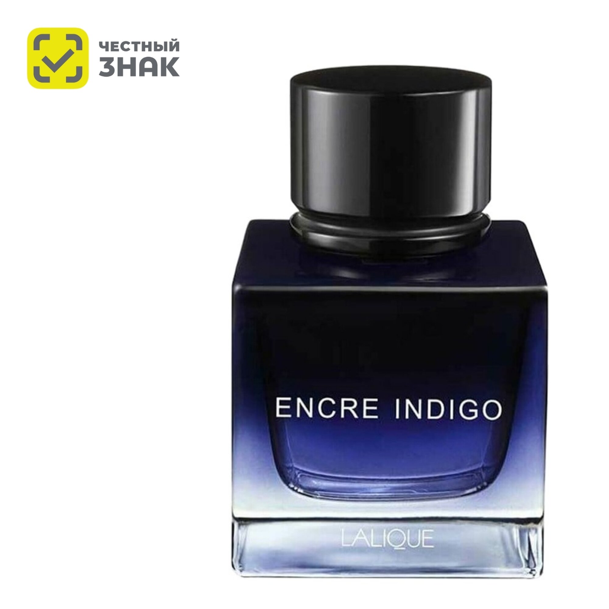 Lalique парфюмерная вода Encre Indigo pour Homme edp 50ml