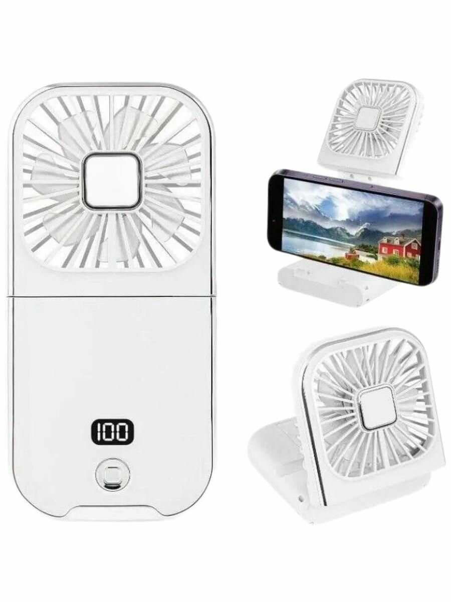 Вентиляторы Xiaomi Портативный вентилятор Xiaomi Mini Folding Neck Fan F30 Pro белый