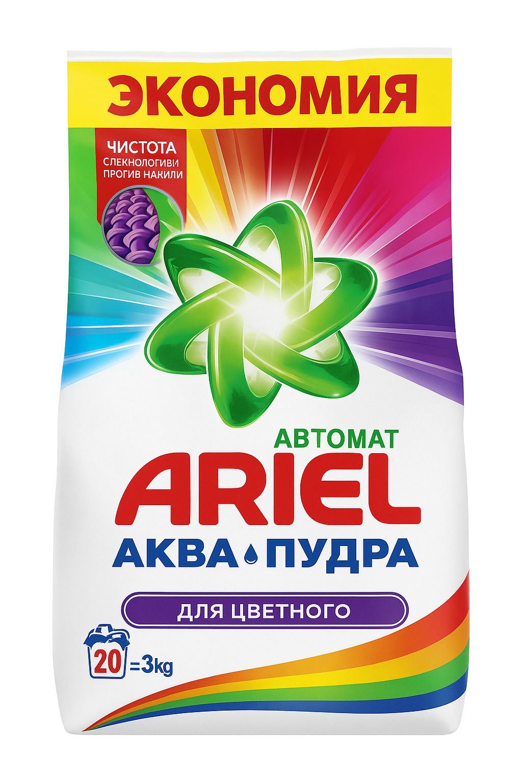Стиральный порошок "Ariel Аква Пудра", для цветных тканей, 3кг 20 стирок