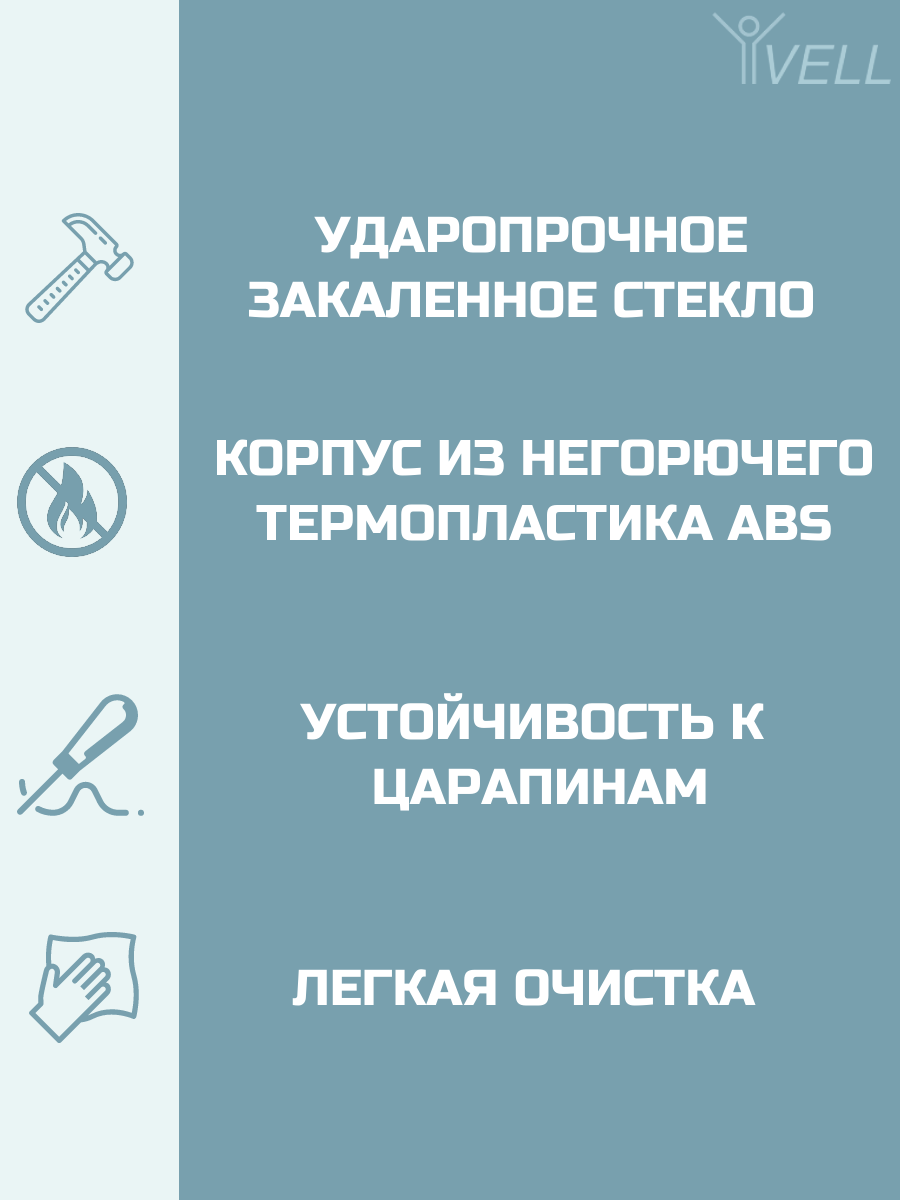 Выключатель Vell, 2 клавиши, 1 пост, стеклянная рамка, белый{WH1P-2L} (1 шт) — фото 1