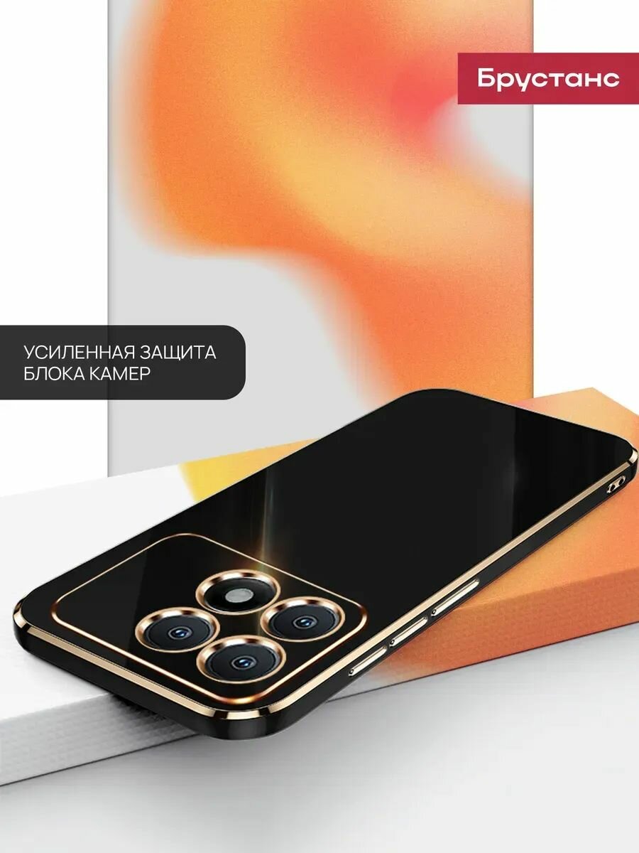 Чехол на poco x6 pro 5g силикон/пластик противоударный; защита камеры — фото 1