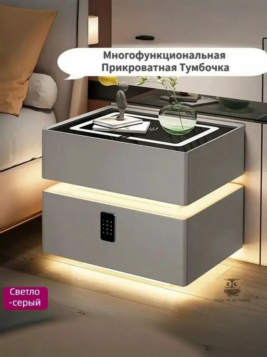 Тумбочка сова на балконе Модерн, с подсветкой, 1 ящик, серая, 45х40х50 см