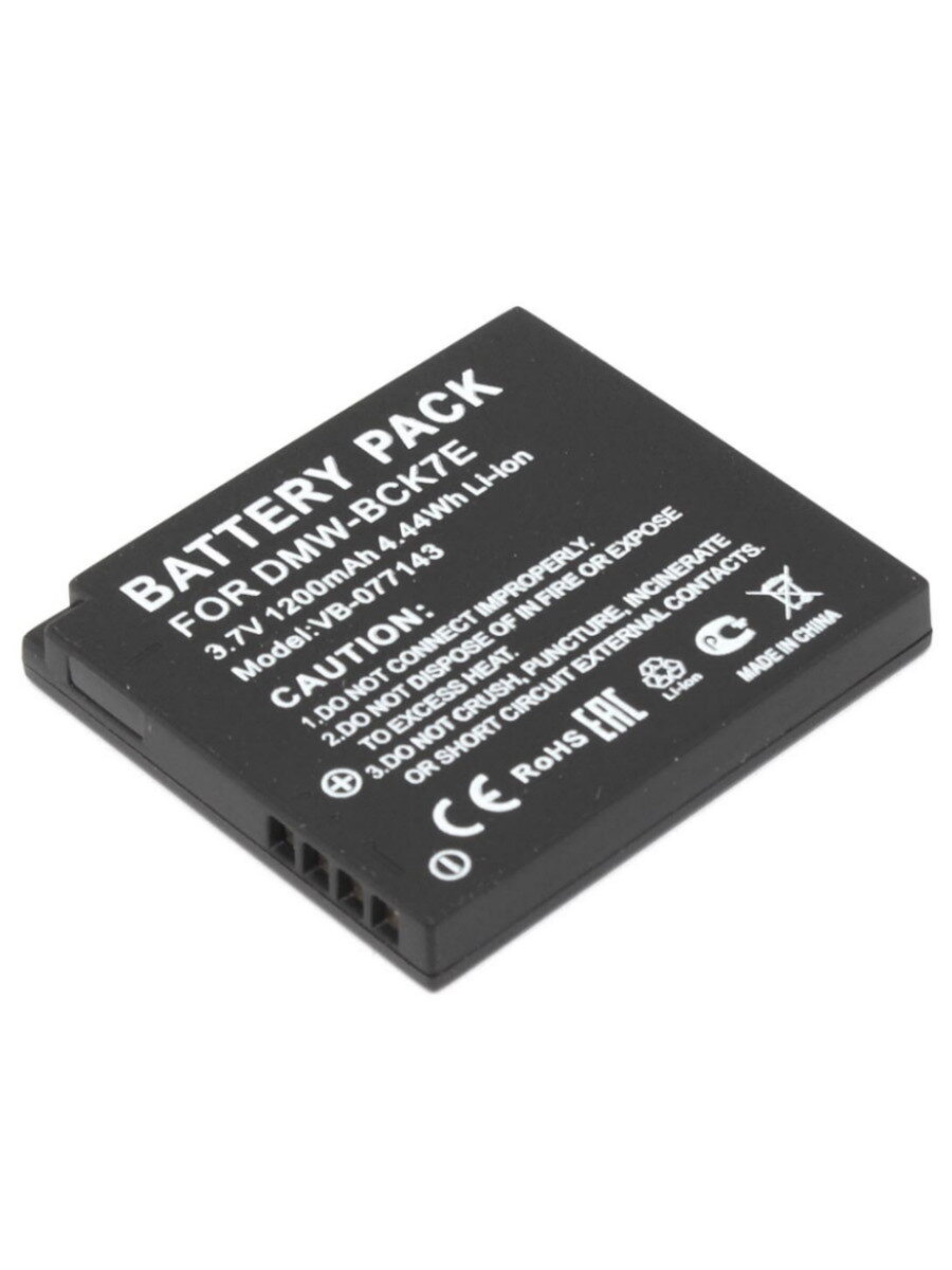 Аккумулятор для фотоаппарата Panasonic DMW-BCK7E, 3.7V, 1200mAh, код mb077143