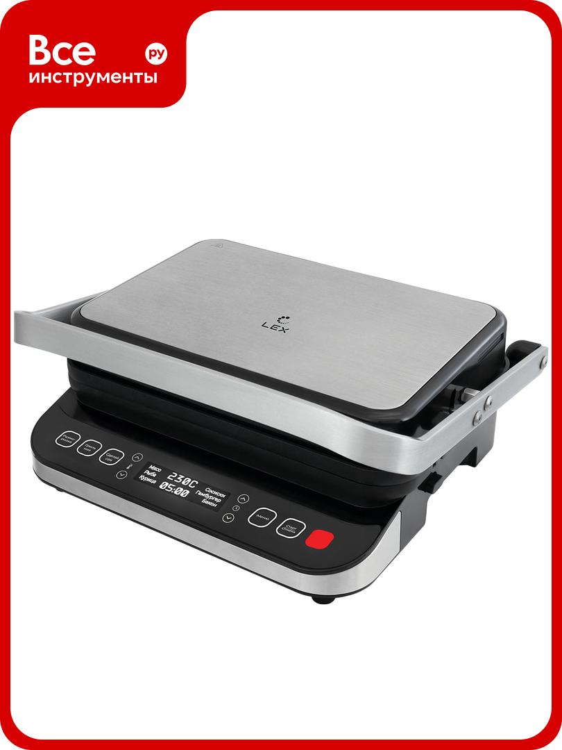 Электрический гриль Lex Lxgr 5005 черный LXGR5005