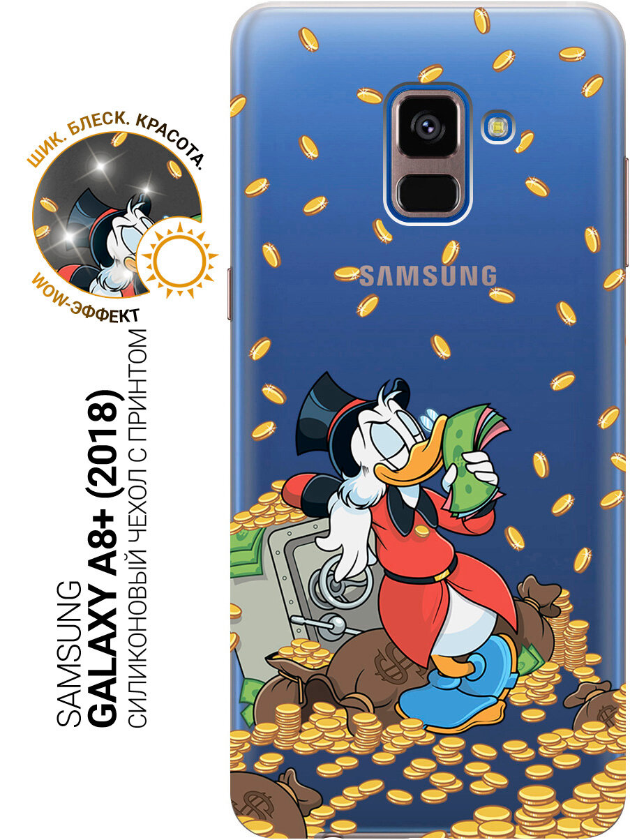 Силиконовый чехол на Samsung Galaxy A8+ (2018) с принтом "Скрудж и сейф" прозрачный