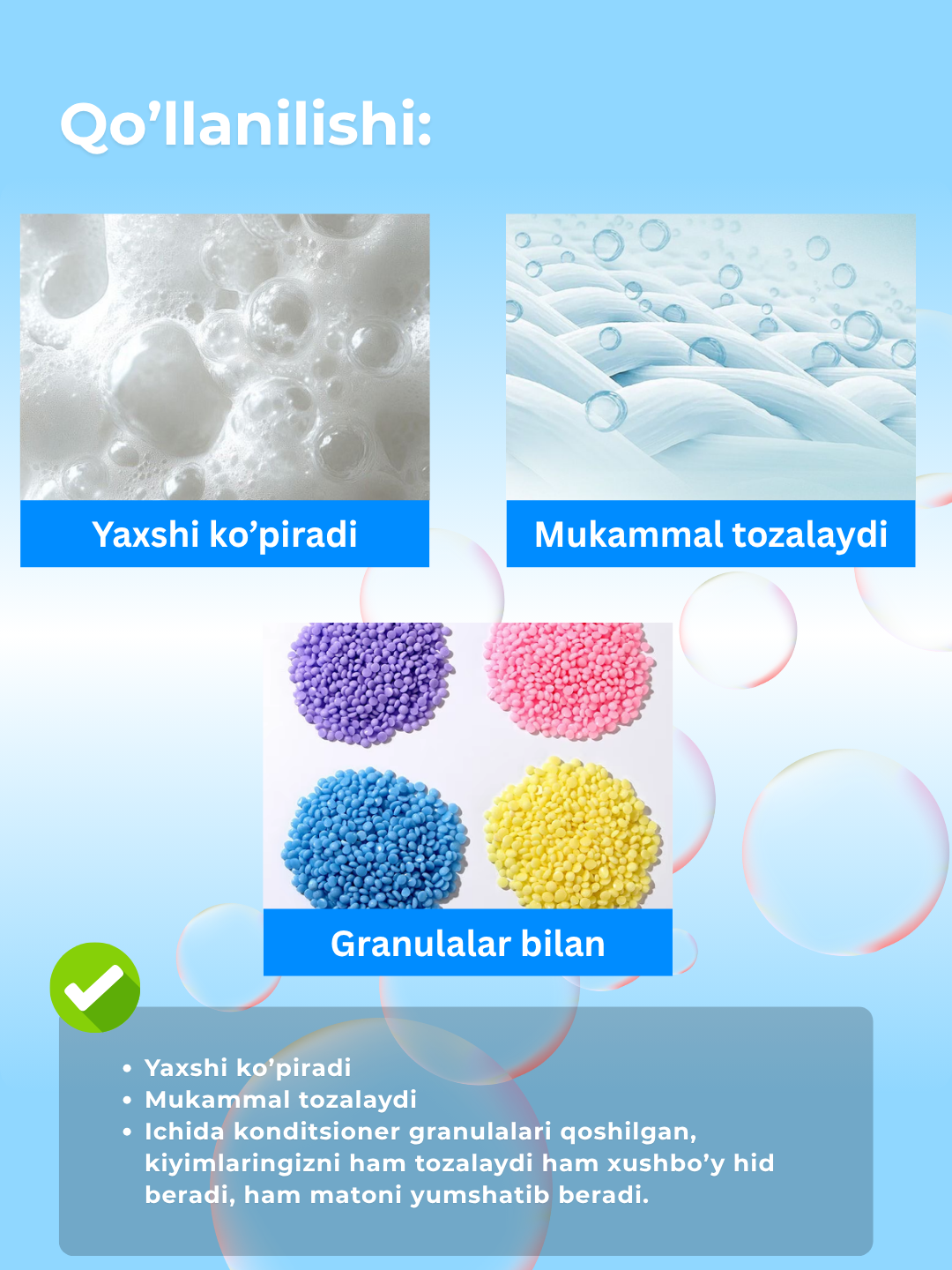 Kopum Plus: капсулы для стирки с цветочным ароматом, мягким уходом и свежестью после каждой стирки — фото 1