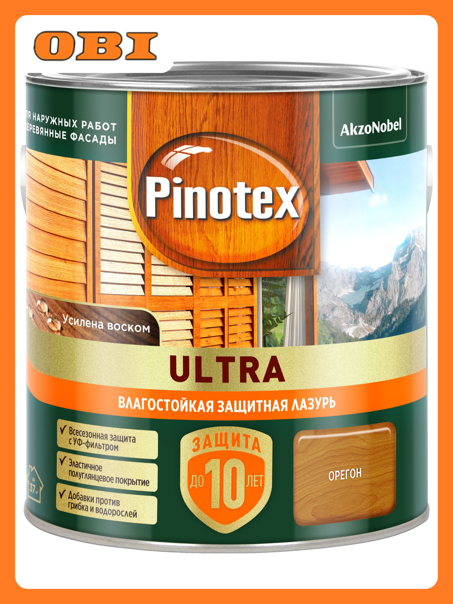 Влагостойкая лазурь Pinotex Ultra Орегон 25 л (новый)