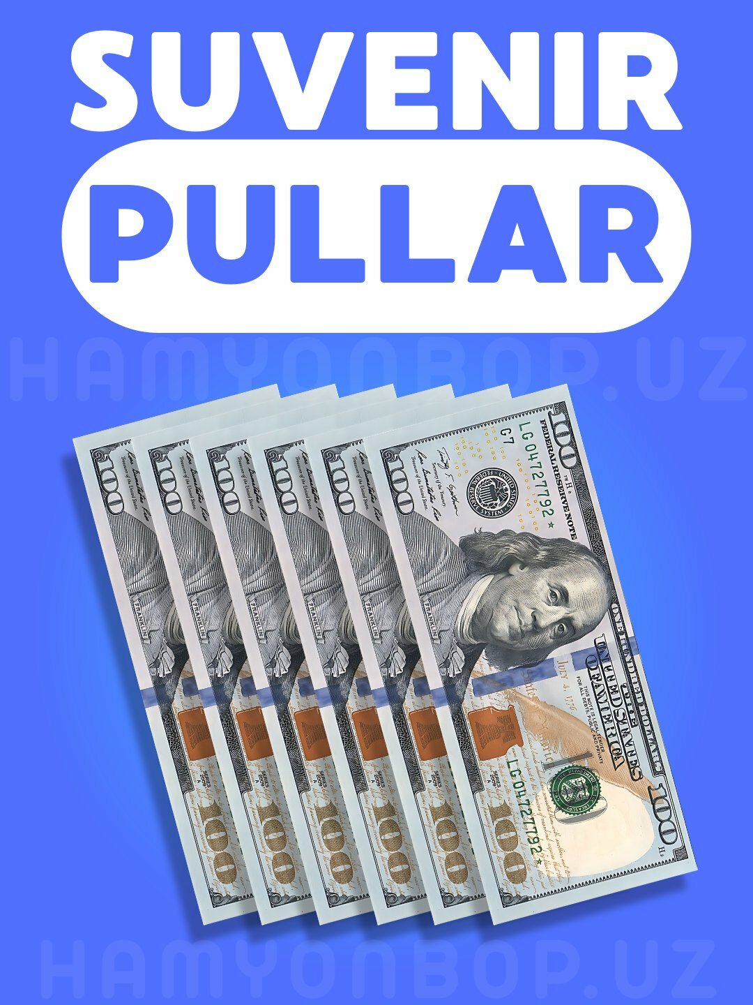 Сувенирные купюры — 50 USD, 100 USD, 50 000 сум, 100 000 сум, 200 000 сум (для декора и реквизита)