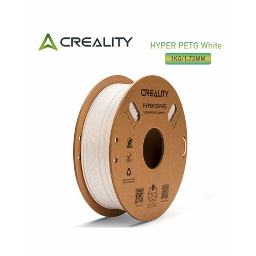 фото Филамент creality hyper-petg 1.75мм 1кг — прочный, точныйбелое