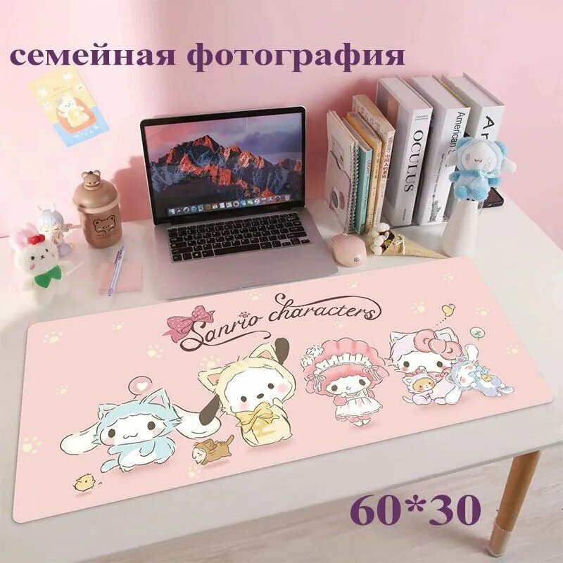Коврик для мыши, XXL, светло-розовый, для дома и офиса, с милым мультяшным рисунком и гладкой поверхностью