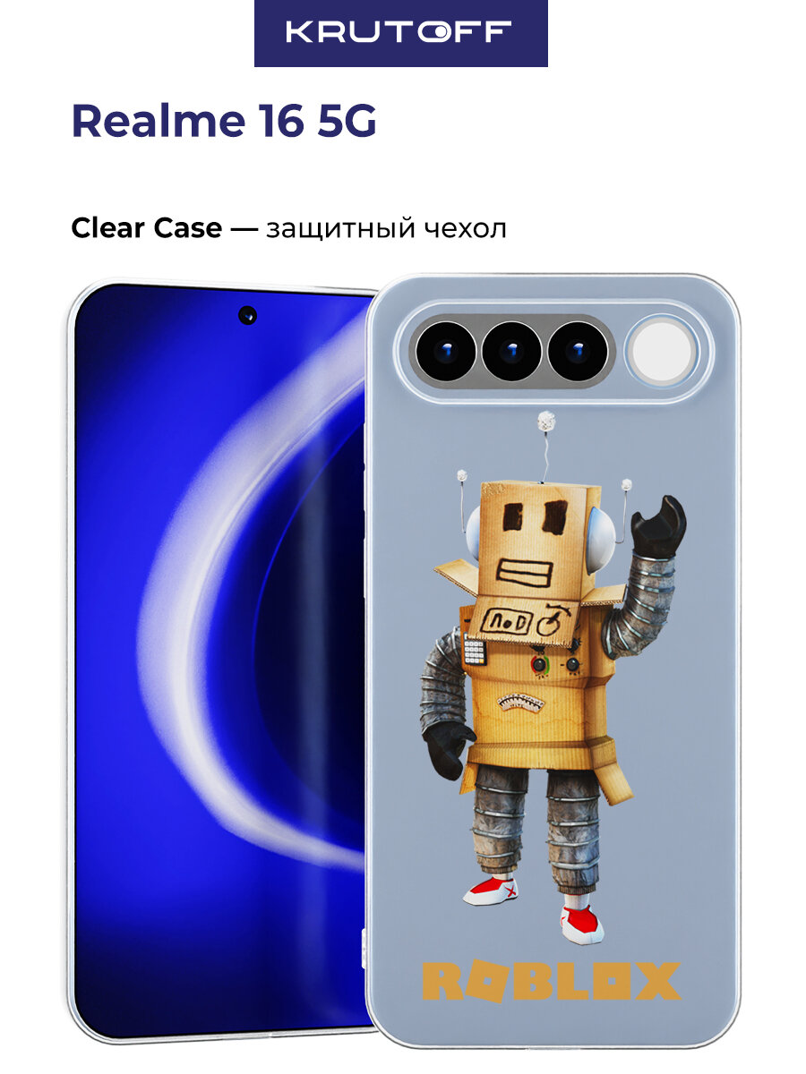Чехол-накладка Krutoff Clear Case Roblox-Мистер Робот для Realme 16 5G