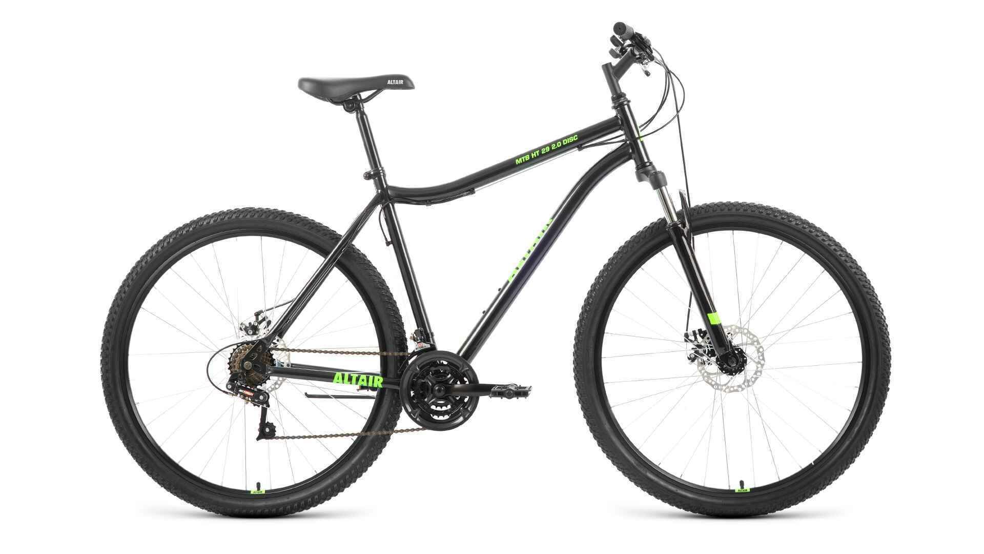 Велосипед горный хардтейл ALTAIR MTB HT 29 2.0 D 17" (2022), 17" черный/ярко-зелёный