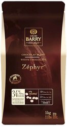 Шоколад Cacao Barry белый Zephyr 34% какао, в каллетах, 5000 г