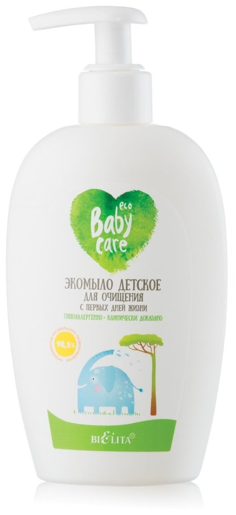 Белита-М Baby Care Экомыло детское для очищения с первых дней жизни