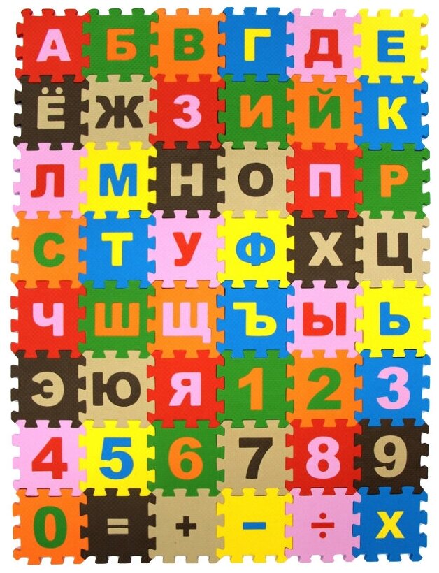 Коврик-пазл Eco-cover Буквы и цифры (10МПДБ/Ц)
