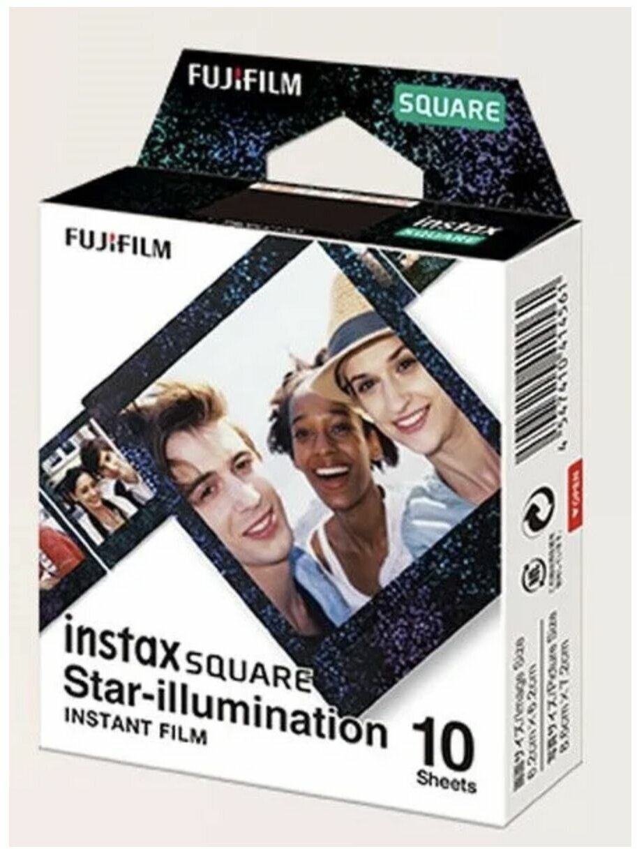 Картридж для фотоаппарата Fujifilm Colorfilm Instax SQUARE Star-illumination 10 снимков