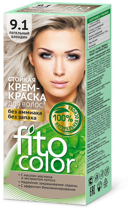 Fito косметик Fitocolor стойкая крем-краска для волос, 9.1 пепельный блондин