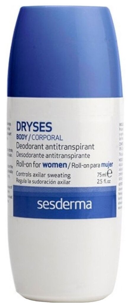 Дезодорант-антиперспирант SESDERMA DRYSES BODY для женщин, 75 мл