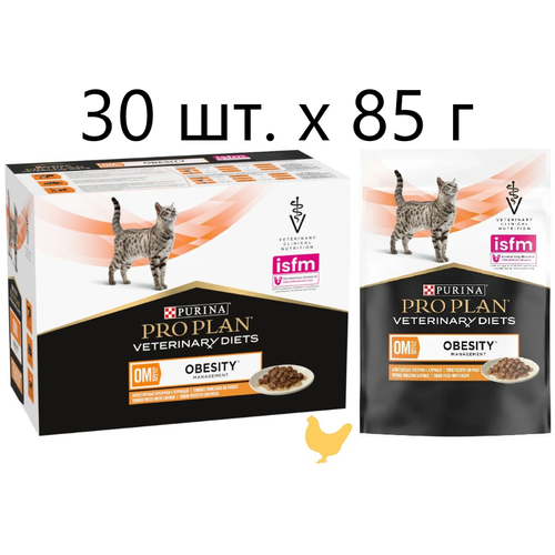 Влажный корм для кошек Purina Pro Plan Veterinary Diets OM St/Ox OBESITY MANAGEMENT, для снижения избыточной массы тела, с курицей, 30 шт. х 85 г