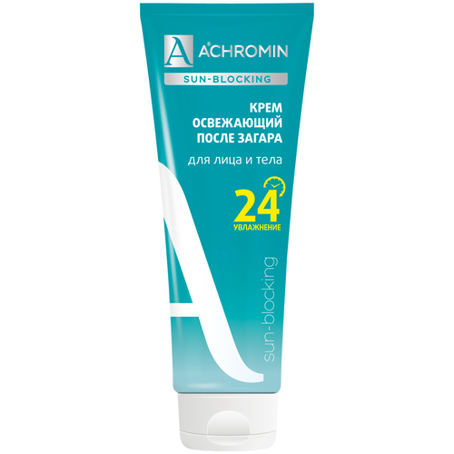 Купить Ахромин Sun-Blocking Освежающий крем после загара для лица и тела 24часа увлажнение 250мл, Achromin