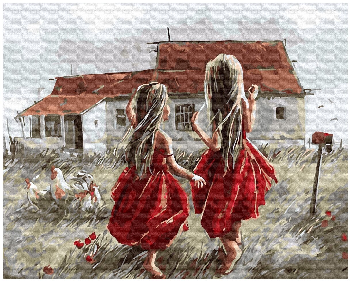 Картина девочка в красной юбке