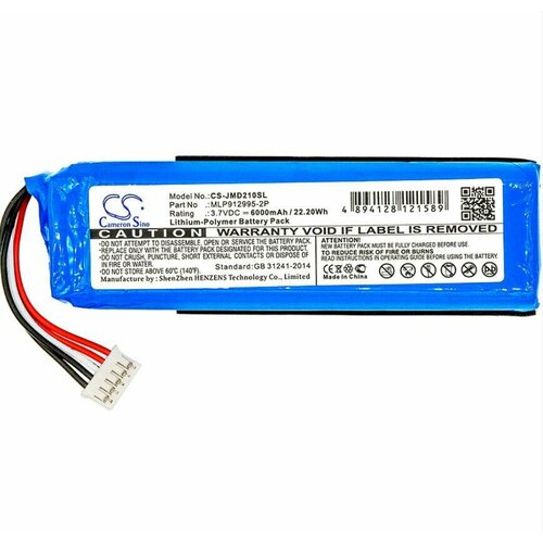 Аккумулятор для ремонта колонки JBL Charge 2 Puls 114900₽