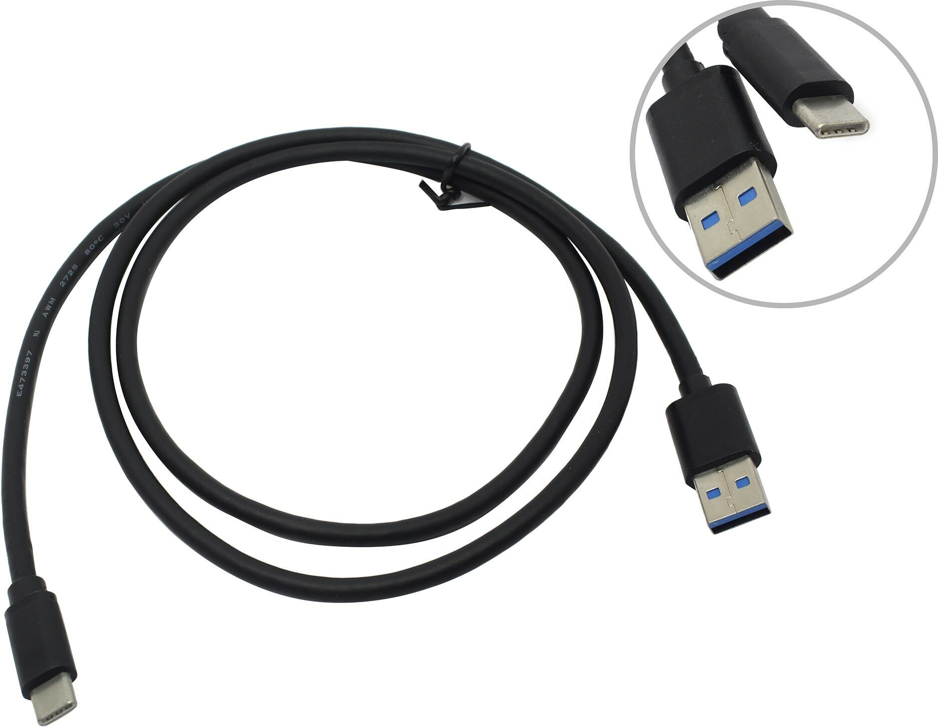 ExeGate Кабель USB3.0 соединительный USB A-Type-C ExeGate EX-CC-USB3-AMCM-1.0 черный (1.0м) (oem)