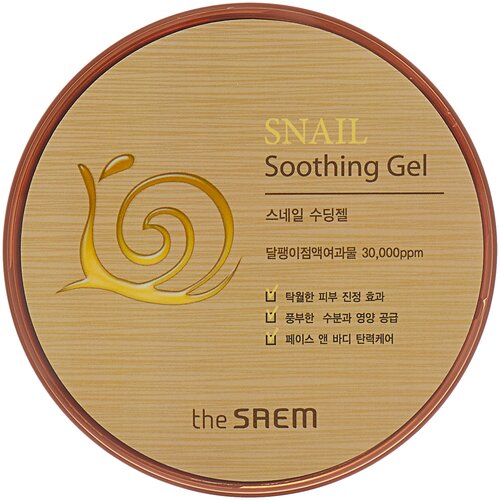 Гель С улиточным экстрактом THE SAEM SNAIL SOOTHING GEL 300ML.