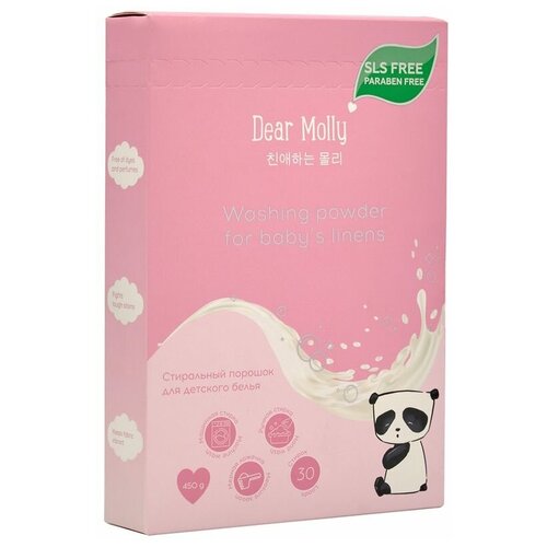 DEAR MOLLY Стиральный порошок для детского белья Dear Molly, 450г