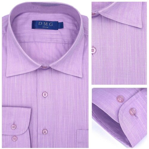 Рубашка DMG, нарядный стиль, прилегающий силуэт, классический воротник, длинный рукав, карманы, однотонная, размер 43, фиолетовый
