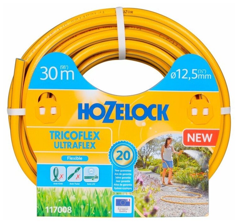 Шланг садовый HOZELOCK Tricoflex Ultrraflex 12,5мм х 30м - фото №1