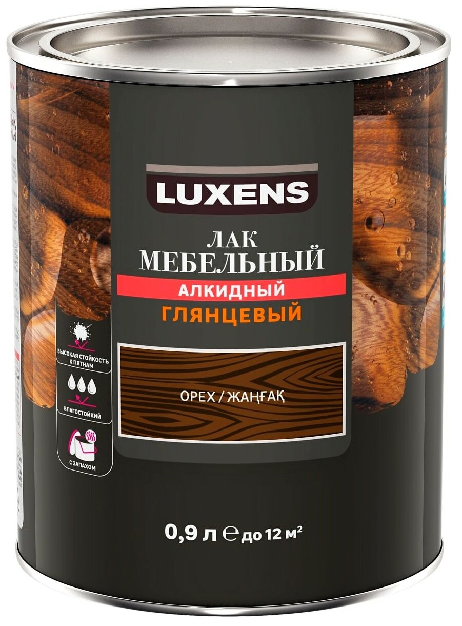 Лак для мебели Luxens алкидный цвет орех глянцевый 0.9 л