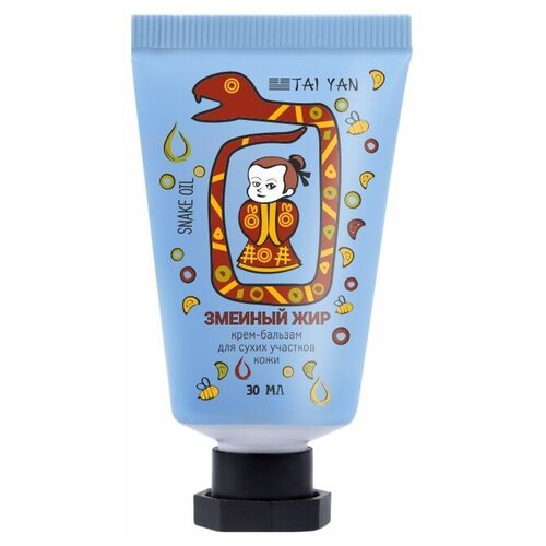 Крем-бальзам Tai Yan, змеиный жир, 30 мл