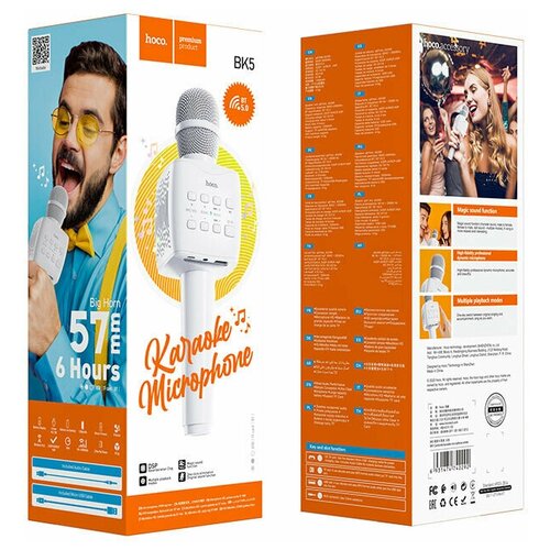 Беспроводной микрофон Hoco BK5 Cantando karaoke microphone, голубой